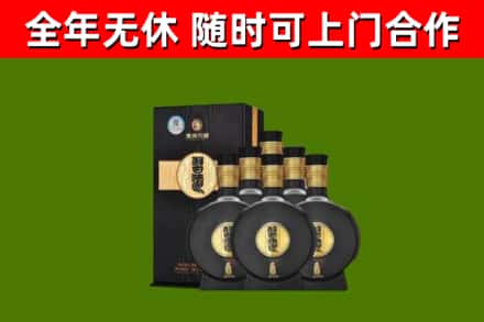 东兰县烟酒回收习酒1988.jpg