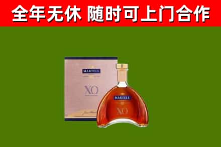 东兰县烟酒回收马爹利洋酒.jpg